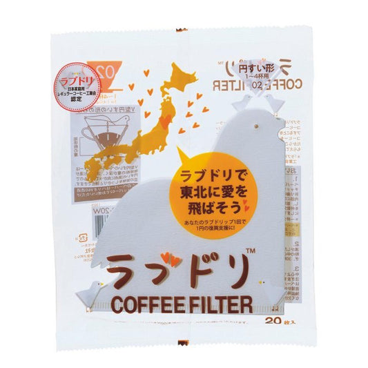Love Bird Paper Filter V60 02 – 20 St. (Weiß)